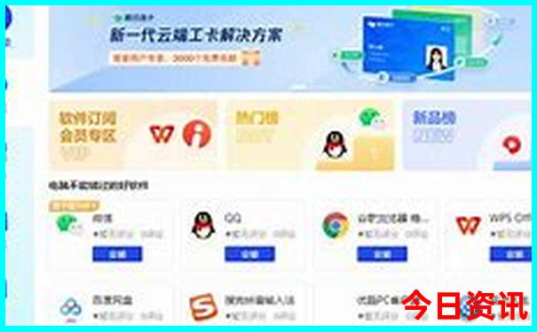 昆明4日游最佳方案
