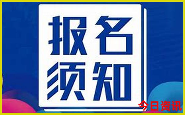 南街村一日游最佳路线
